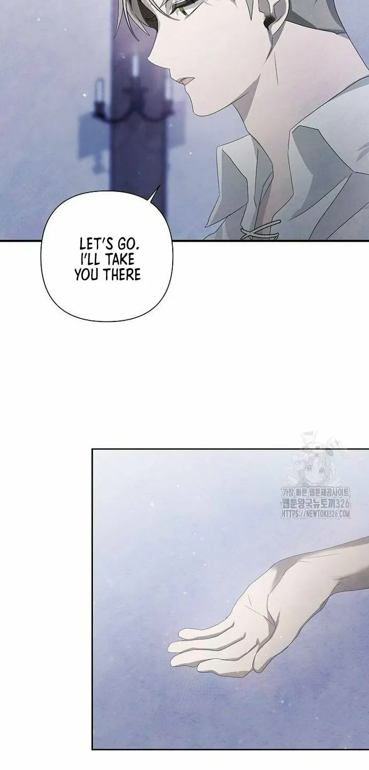 Now Come and Regret Chapter 13 page 46 - 