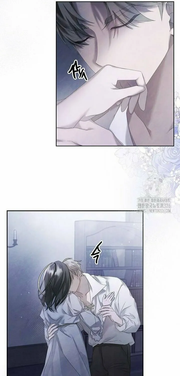 Now Come and Regret Chapter 13 page 66 - 
