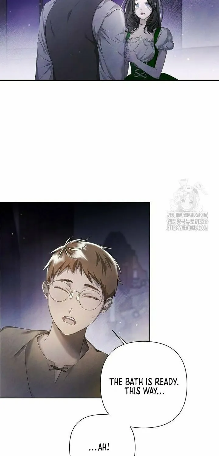 Now Come and Regret Chapter 13 page 9 - 