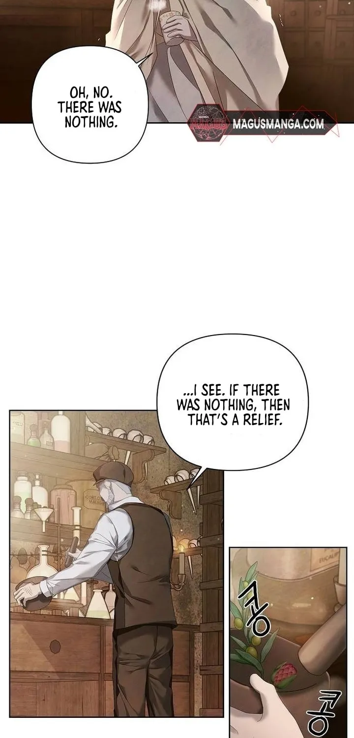 Now Come and Regret Chapter 14 page 11 - 