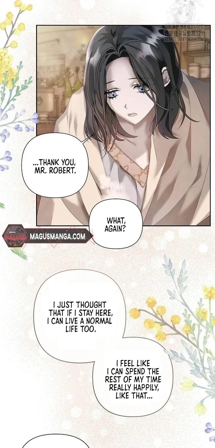 Now Come and Regret Chapter 14 page 13 - 
