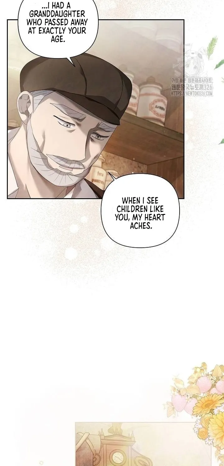 Now Come and Regret Chapter 14 page 14 - 