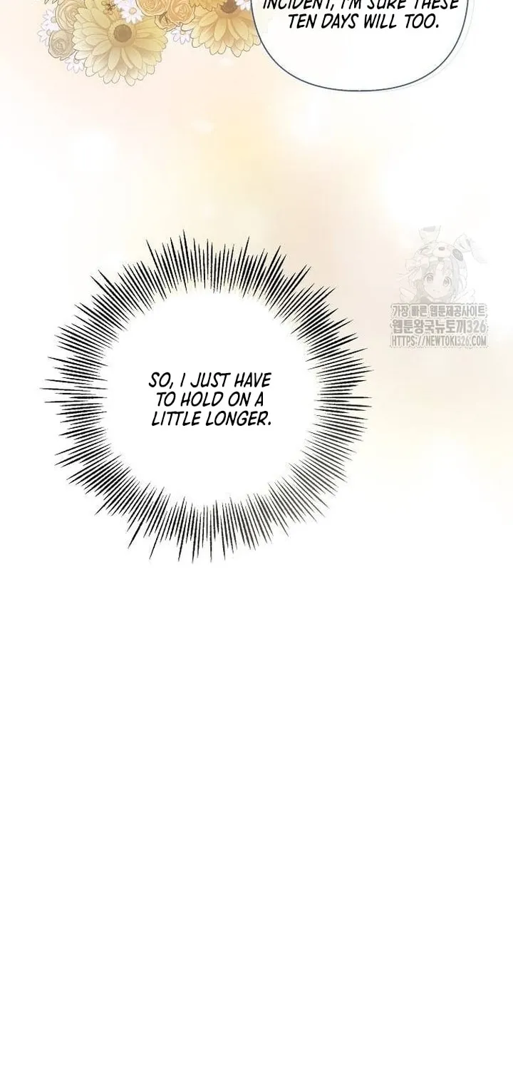 Now Come and Regret Chapter 14 page 18 - 
