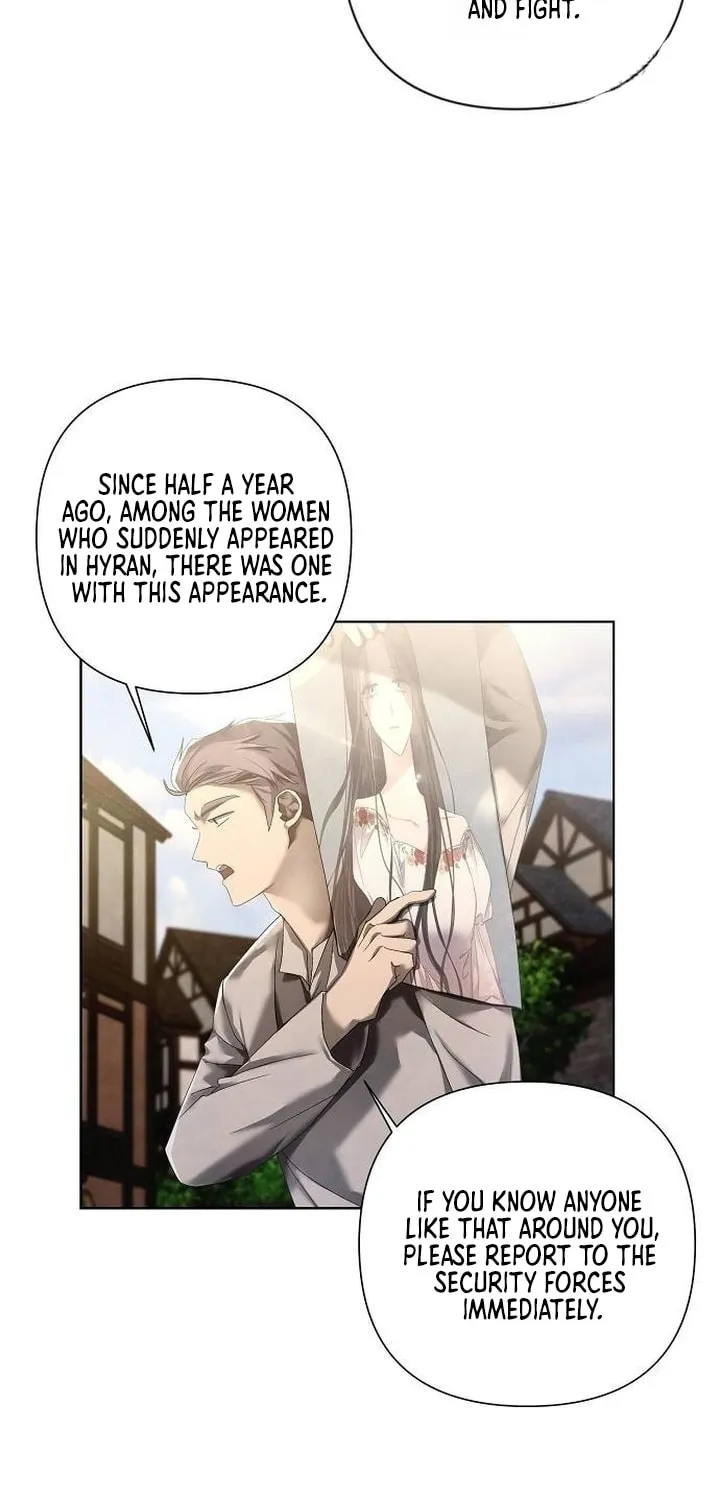Now Come and Regret Chapter 14 page 30 - 