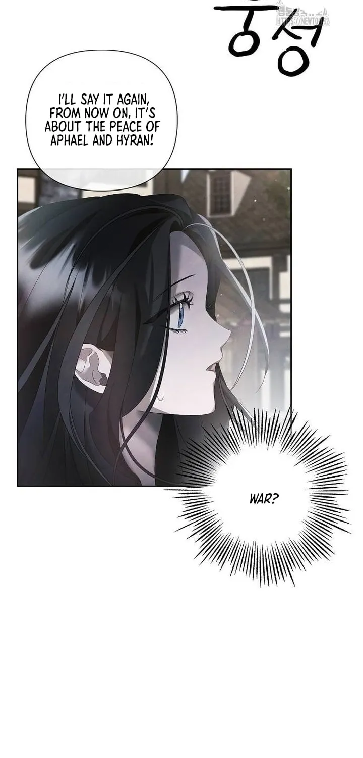 Now Come and Regret Chapter 14 page 33 - 