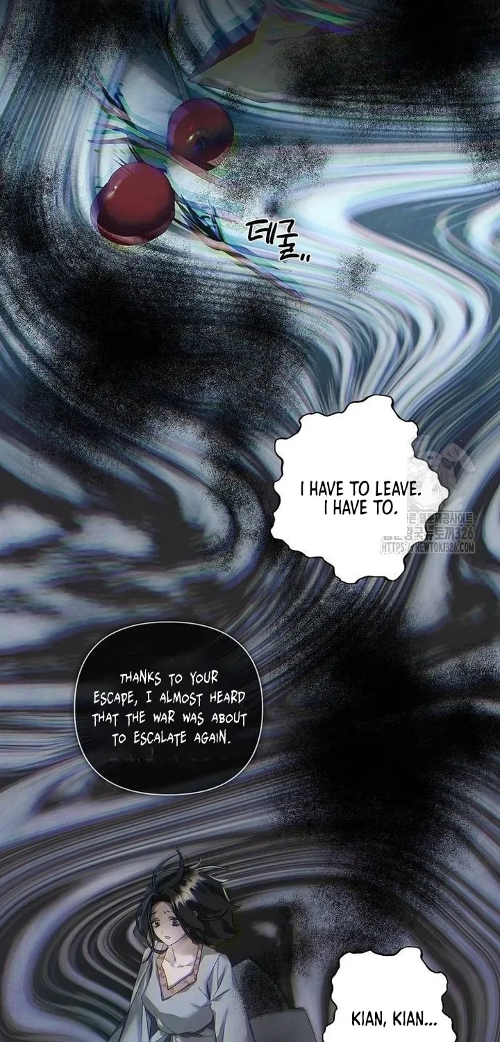 Now Come and Regret Chapter 14 page 37 - 