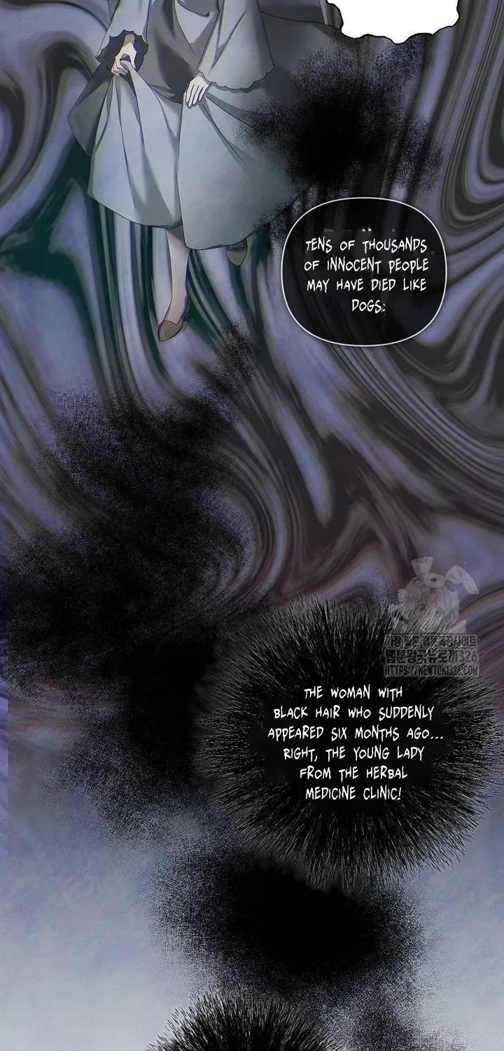 Now Come and Regret Chapter 14 page 38 - 