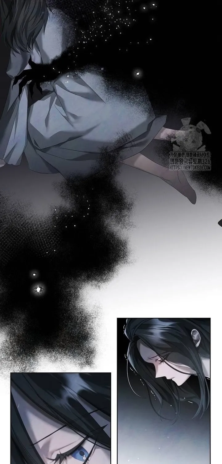 Now Come and Regret Chapter 14 page 45 - 