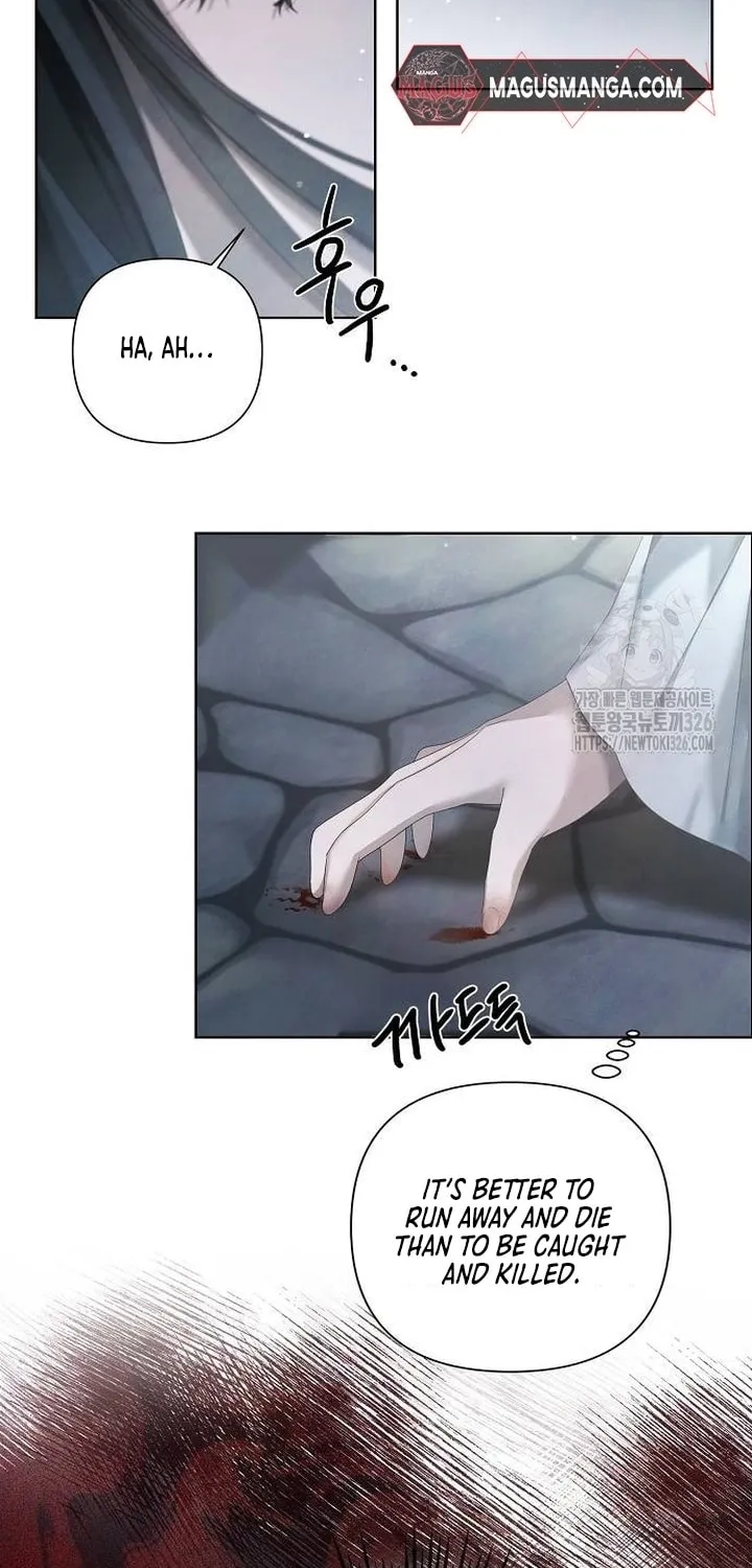 Now Come and Regret Chapter 14 page 46 - 