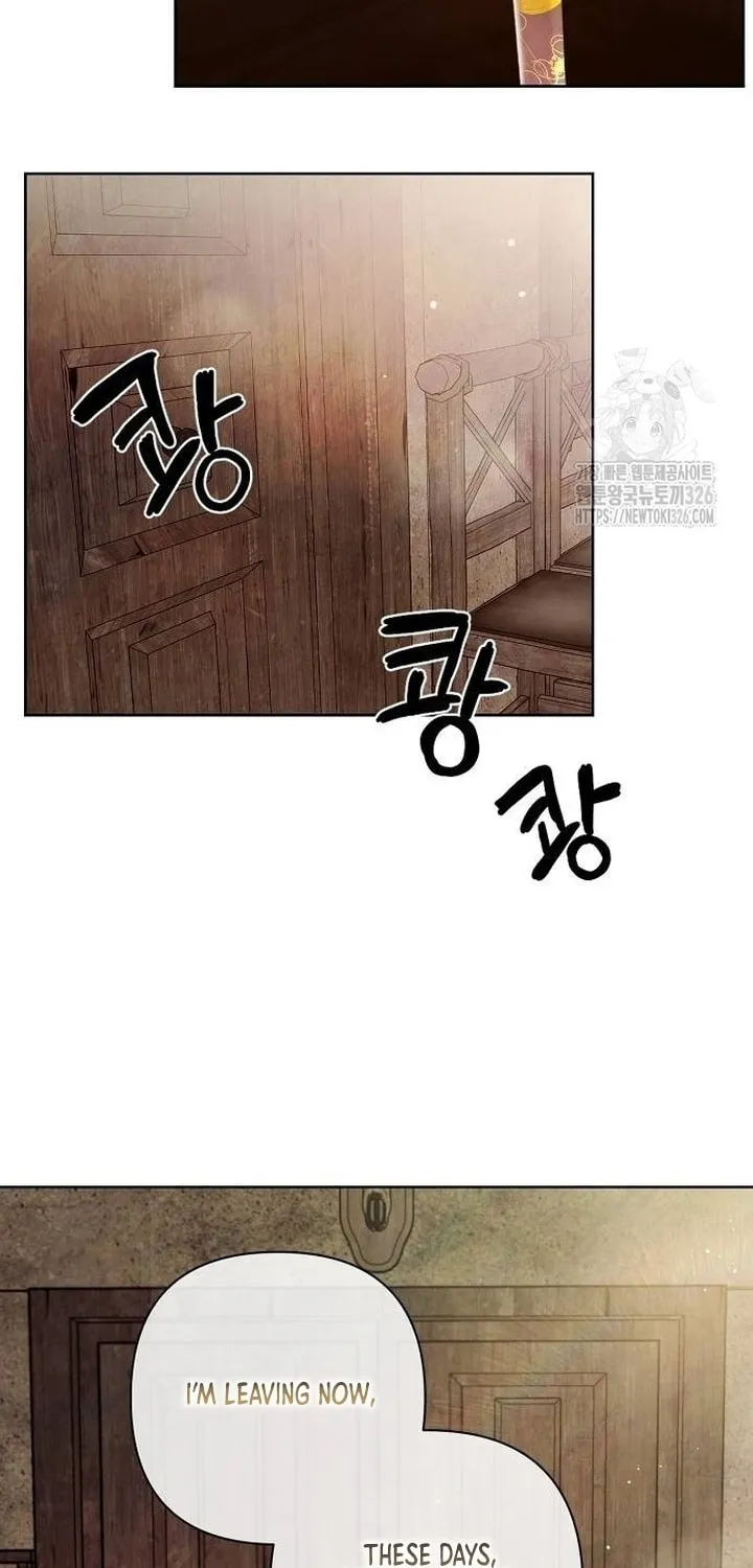 Now Come and Regret Chapter 14 page 62 - 