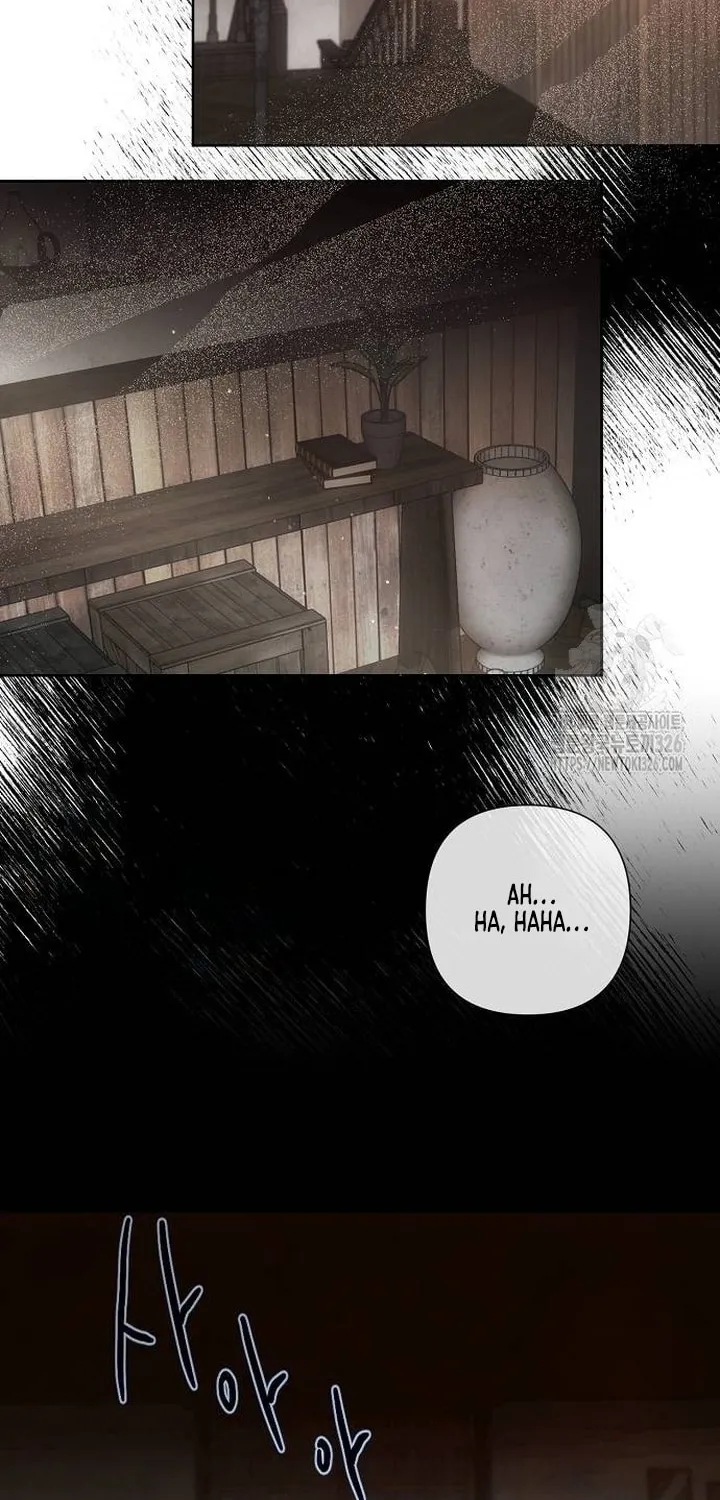 Now Come and Regret Chapter 14 page 69 - 