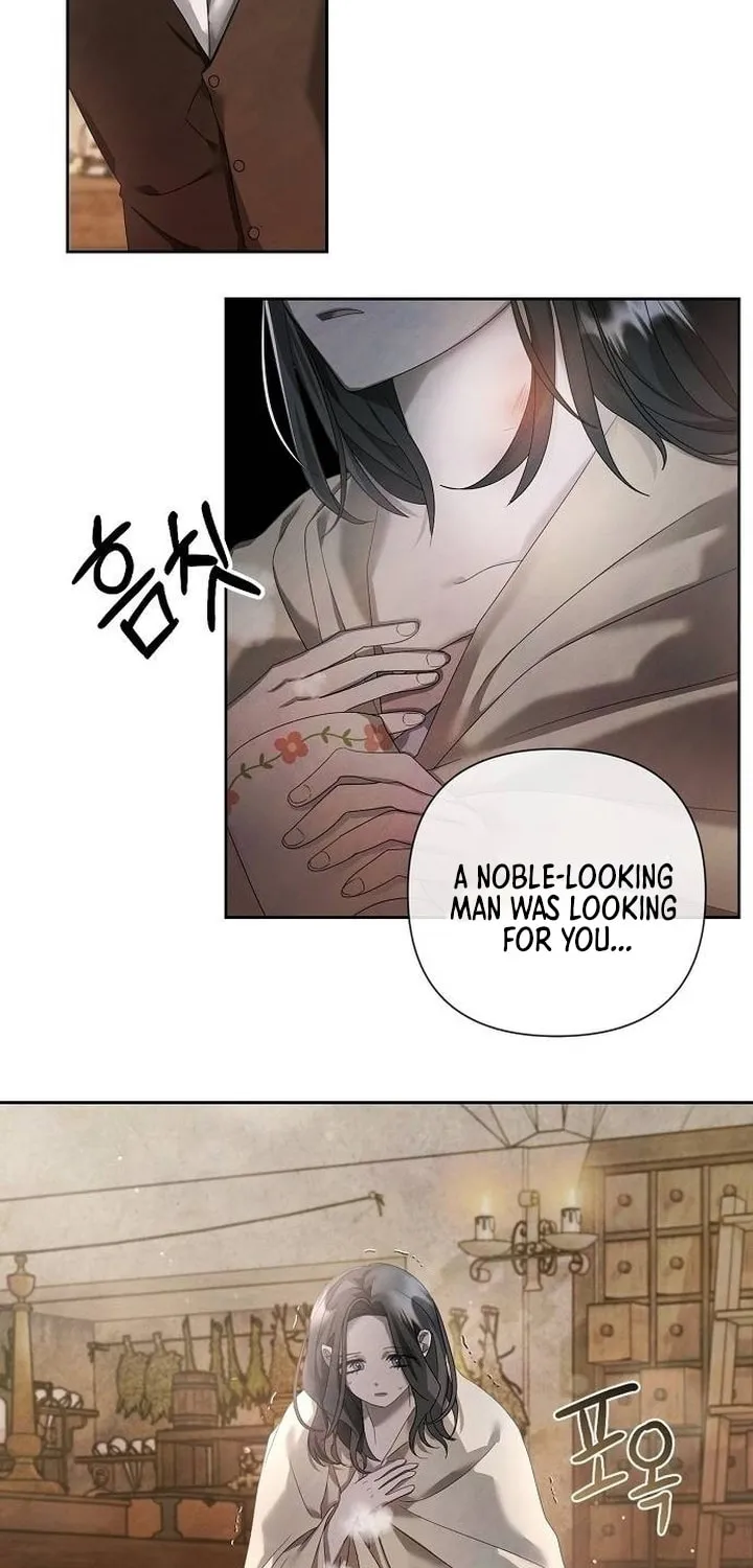 Now Come and Regret Chapter 14 page 10 - 