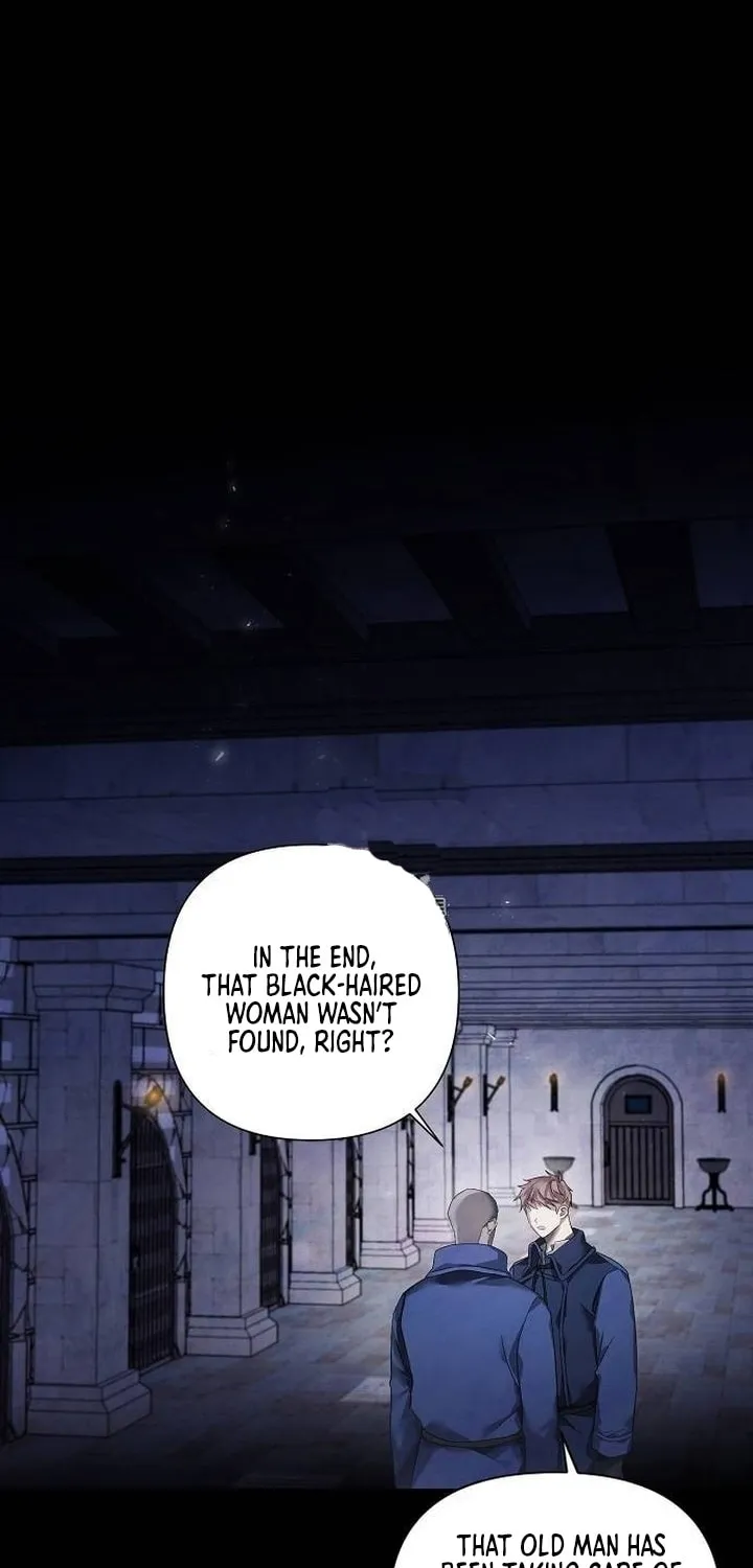 Now Come and Regret Chapter 15 page 1 - 