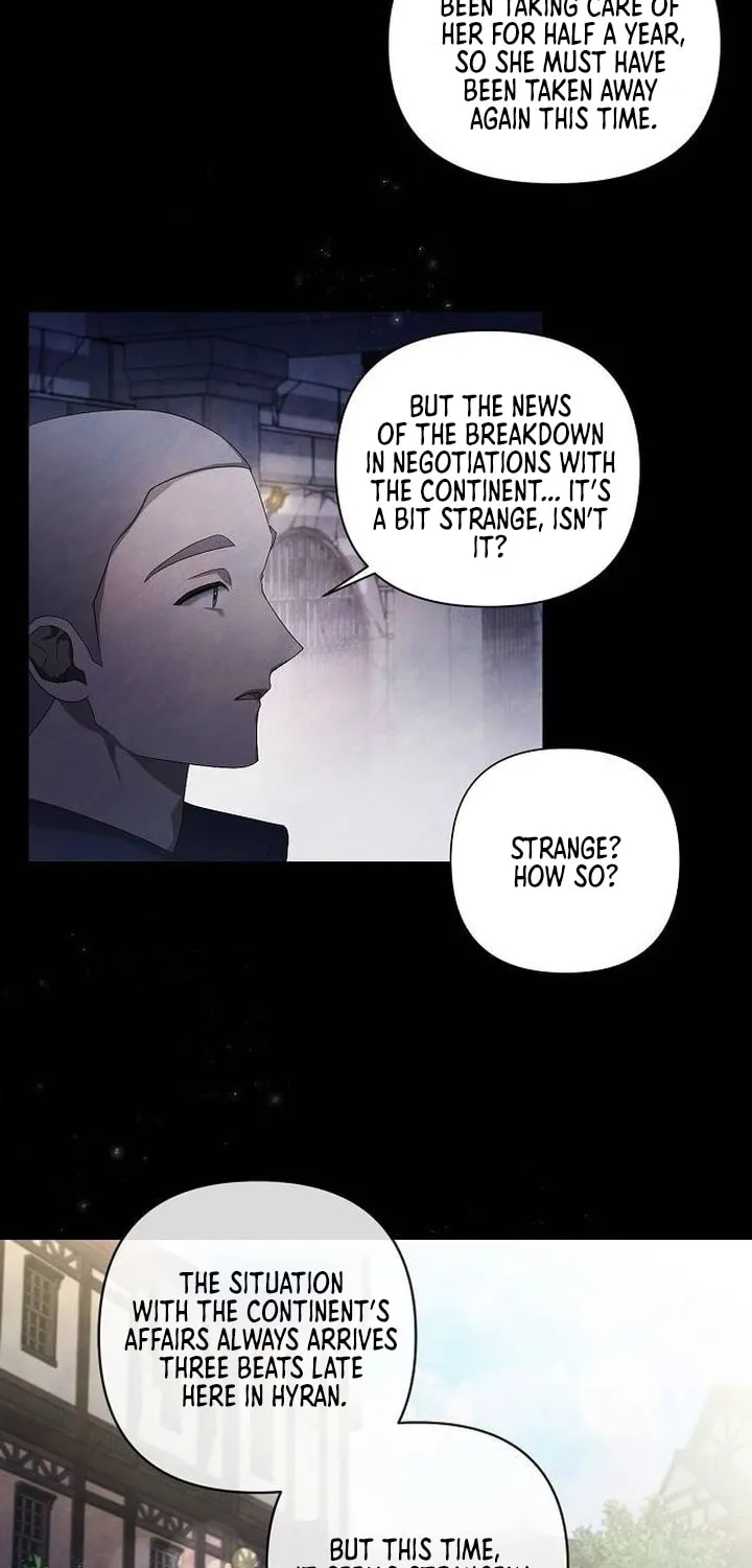 Now Come and Regret Chapter 15 page 2 - 