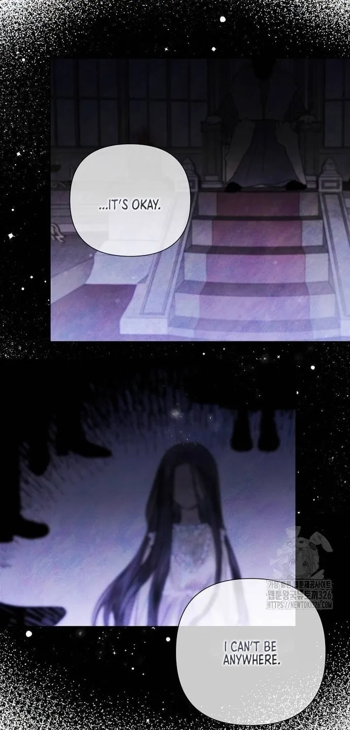 Now Come and Regret Chapter 15 page 17 - 