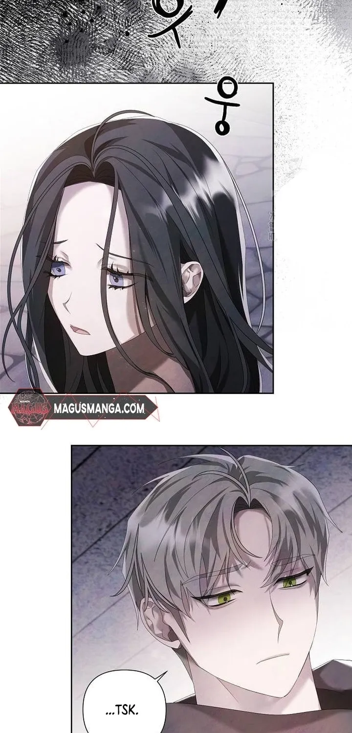 Now Come and Regret Chapter 15 page 44 - 