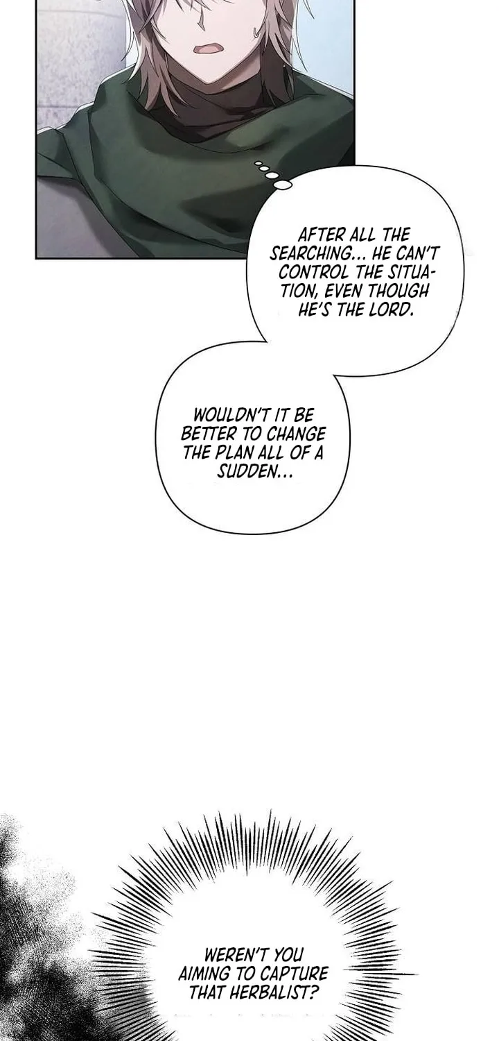 Now Come and Regret Chapter 15 page 47 - 