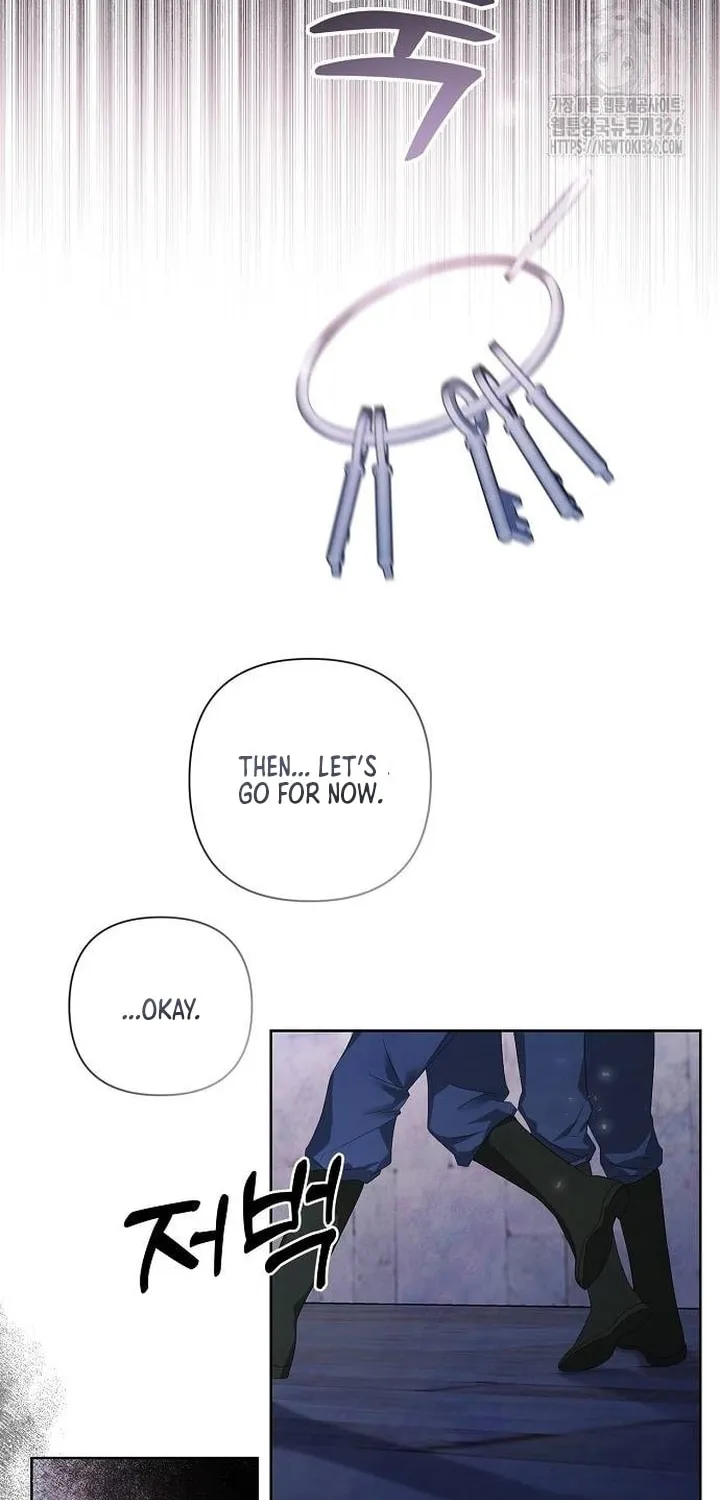 Now Come and Regret Chapter 15 page 6 - 