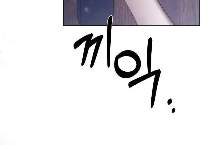 Now Come and Regret Chapter 15 page 63 - 