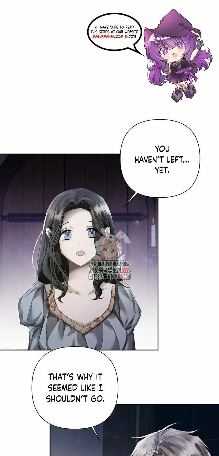 Now Come and Regret Chapter 16 page 1 - 
