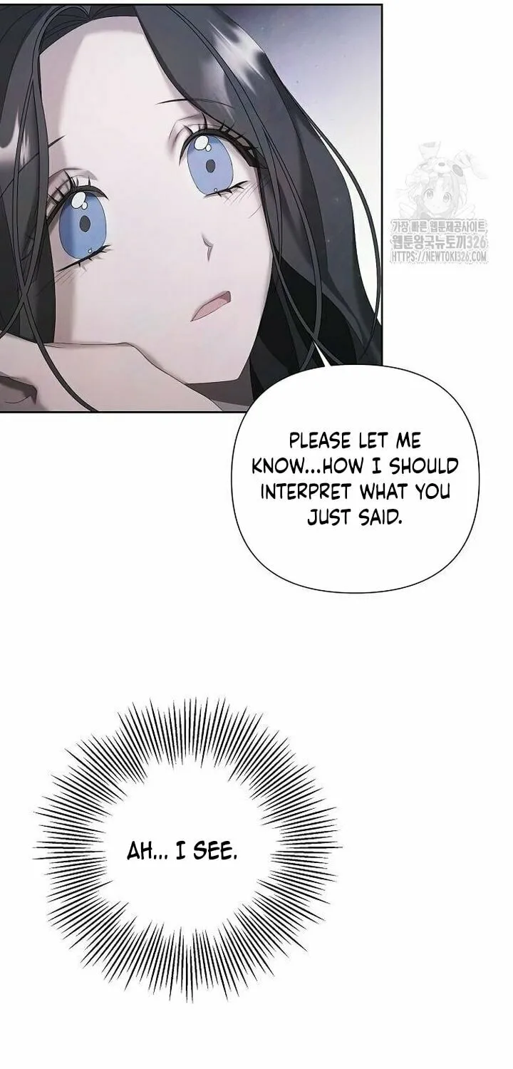 Now Come and Regret Chapter 16 page 19 - 