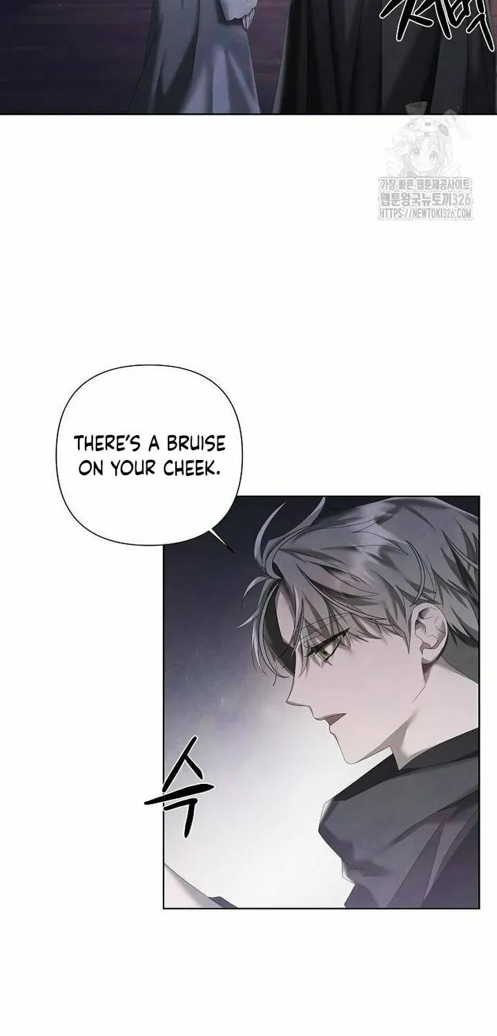 Now Come and Regret Chapter 16 page 3 - 