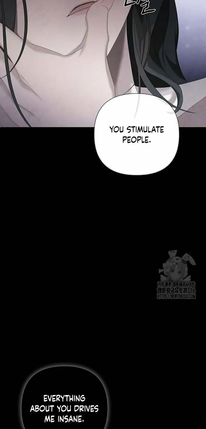 Now Come and Regret Chapter 16 page 23 - 