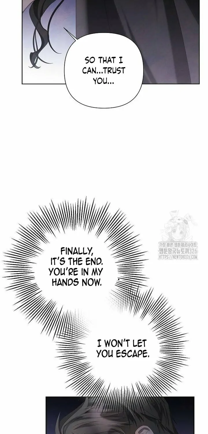 Now Come and Regret Chapter 16 page 26 - 