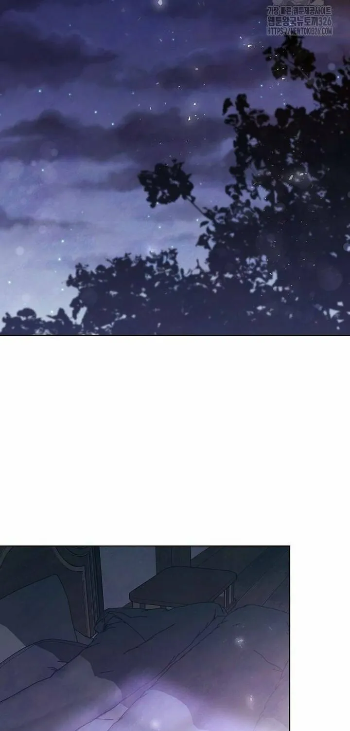 Now Come and Regret Chapter 16 page 31 - 