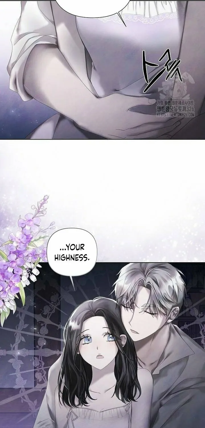 Now Come and Regret Chapter 16 page 33 - 