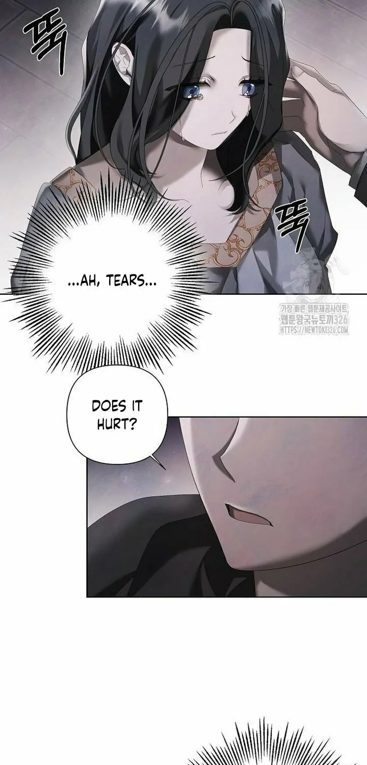 Now Come and Regret Chapter 16 page 5 - 