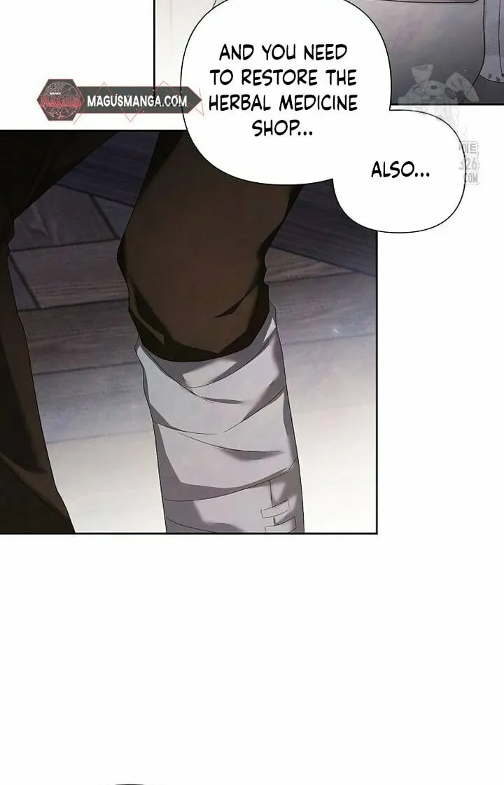 Now Come and Regret Chapter 16 page 42 - 