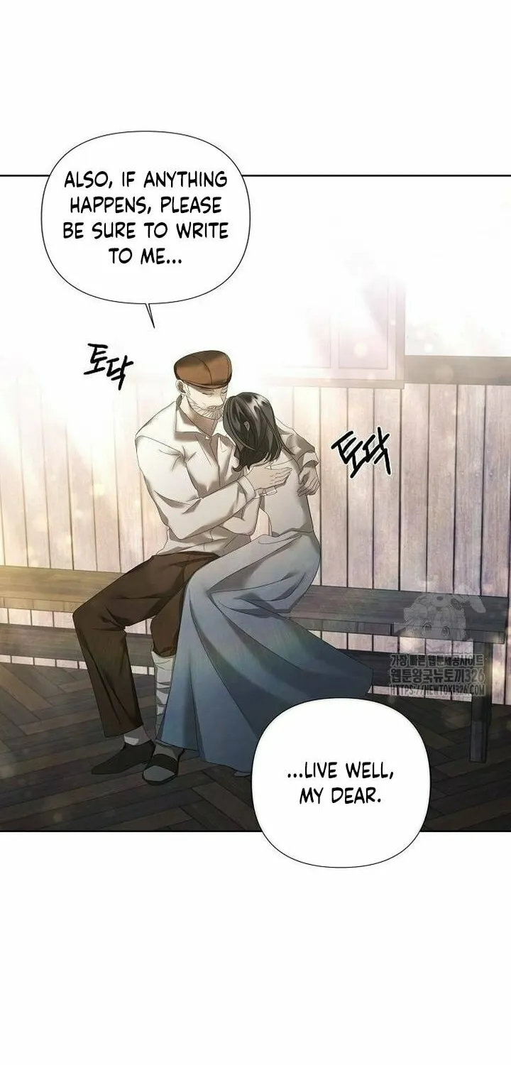 Now Come and Regret Chapter 16 page 44 - 