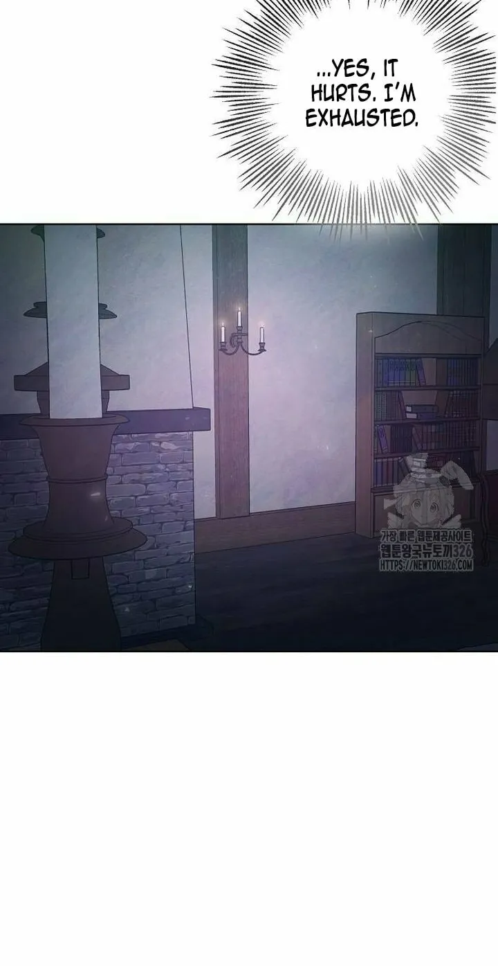 Now Come and Regret Chapter 16 page 6 - 