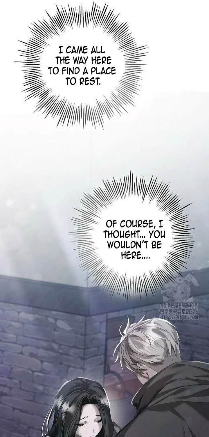Now Come and Regret Chapter 16 page 7 - 