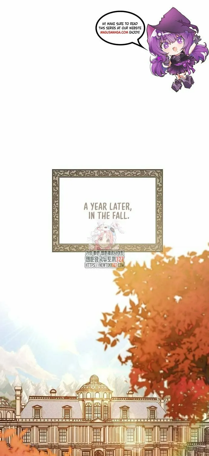 Now Come and Regret Chapter 17 page 1 - 