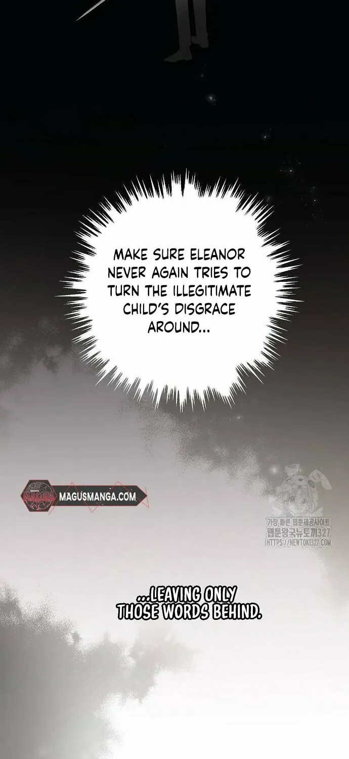 Now Come and Regret Chapter 17 page 12 - 