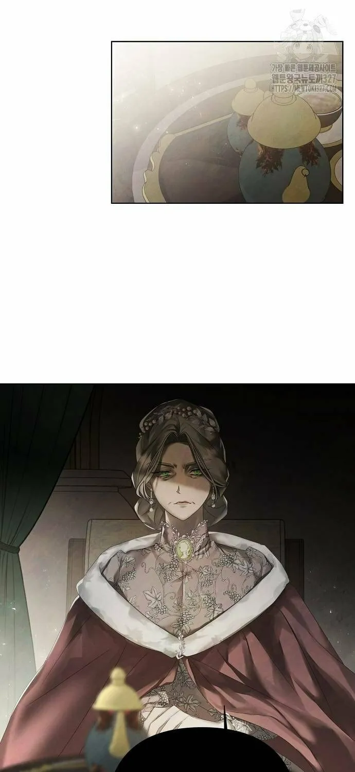 Now Come and Regret Chapter 17 page 3 - 
