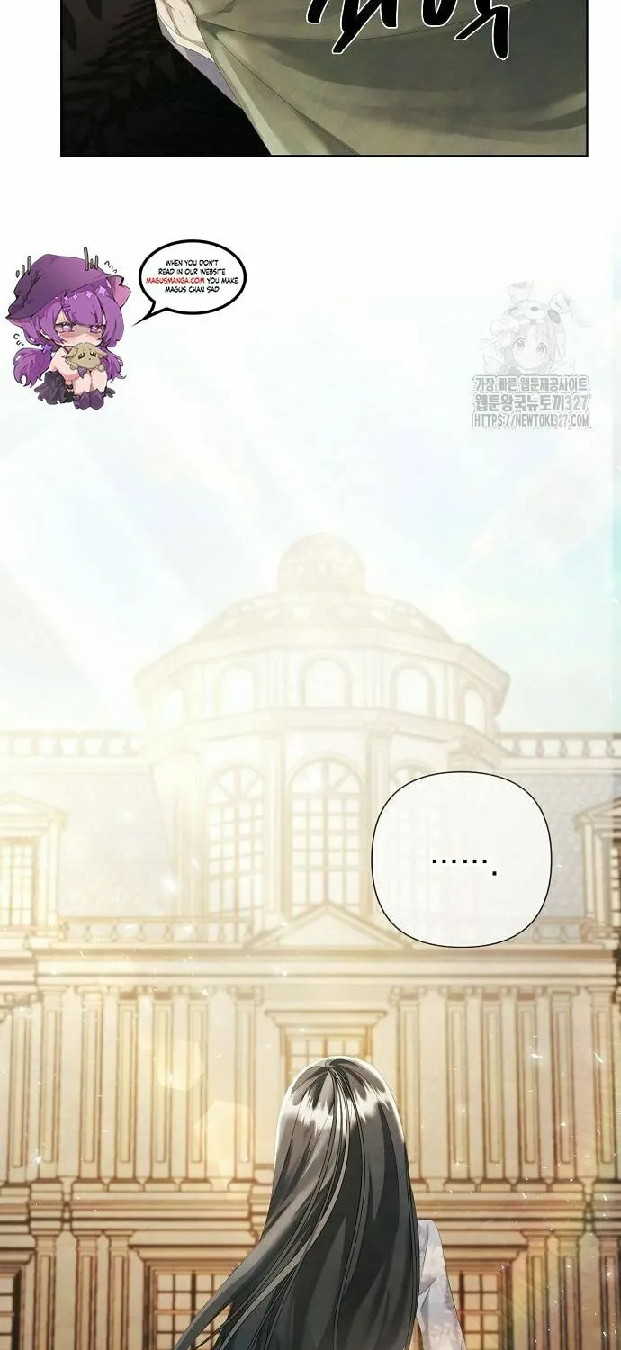 Now Come and Regret Chapter 17 page 21 - 