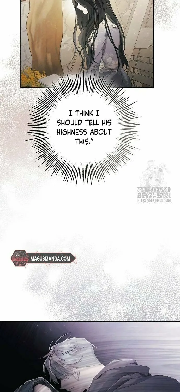 Now Come and Regret Chapter 17 page 24 - 