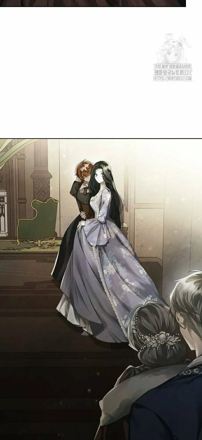 Now Come and Regret Chapter 17 page 29 - 