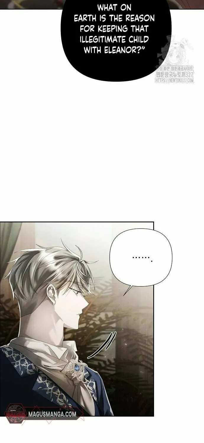 Now Come and Regret Chapter 17 page 4 - 