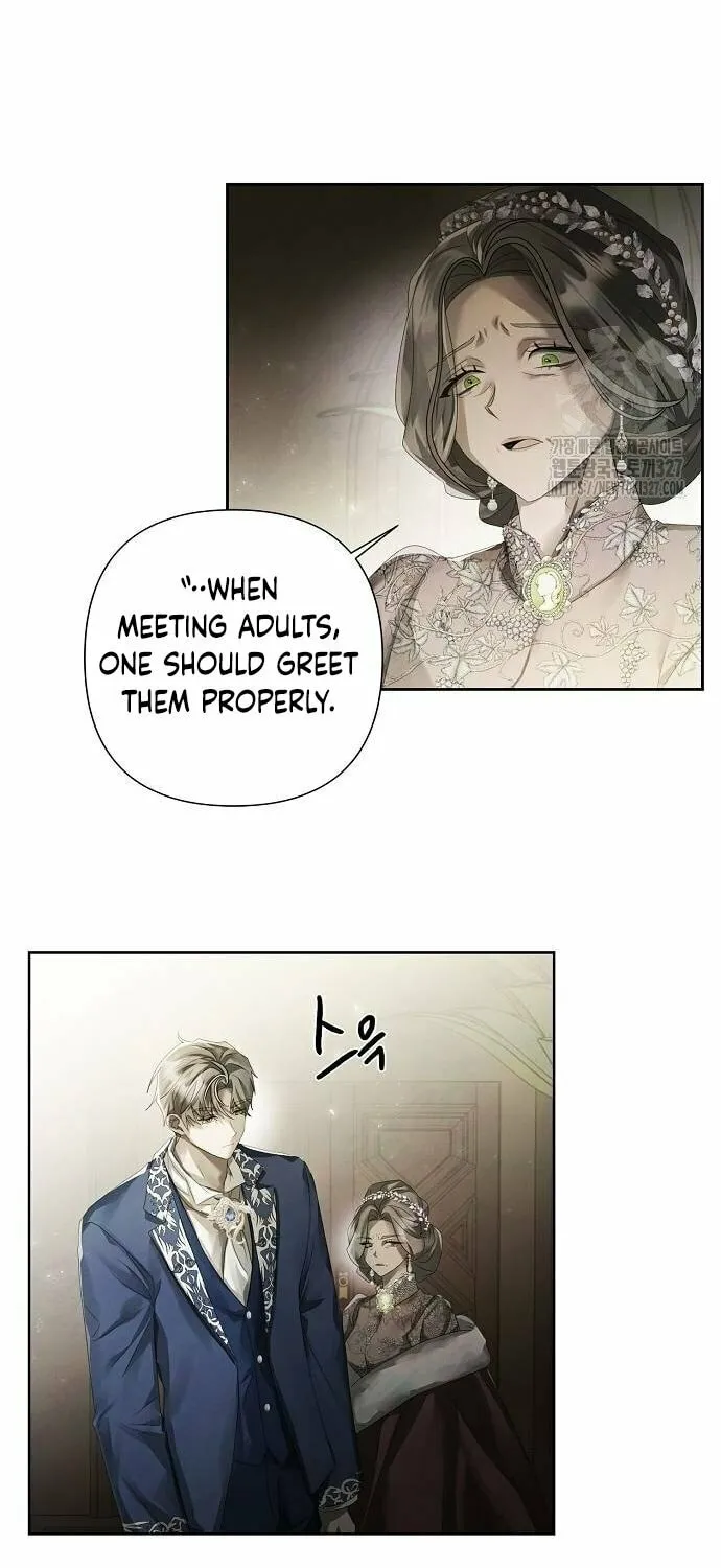 Now Come and Regret Chapter 17 page 31 - 