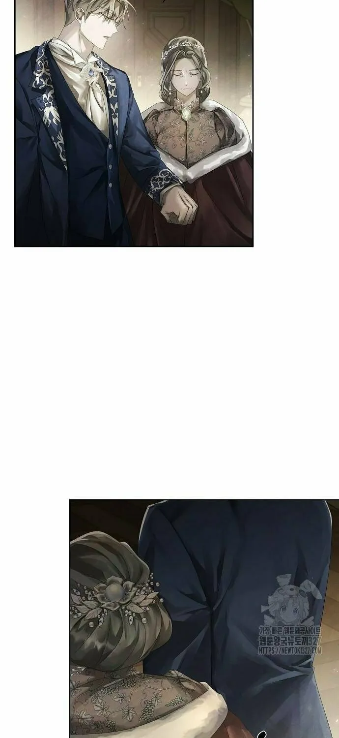 Now Come and Regret Chapter 17 page 39 - 