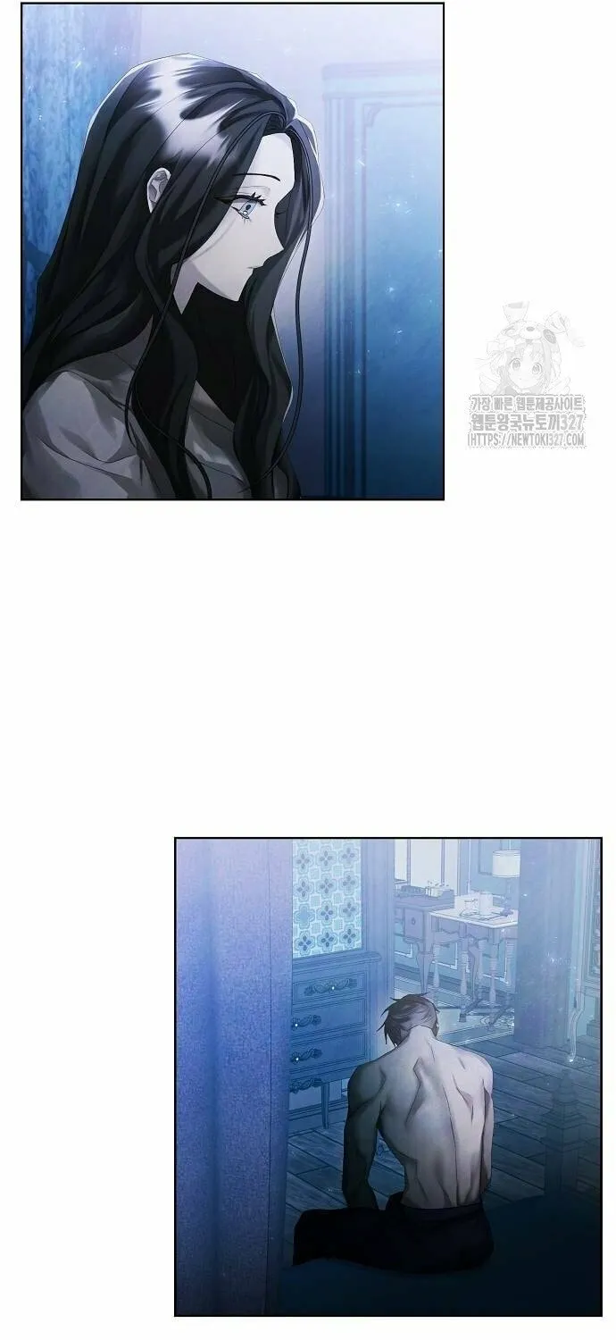 Now Come and Regret Chapter 17 page 43 - 