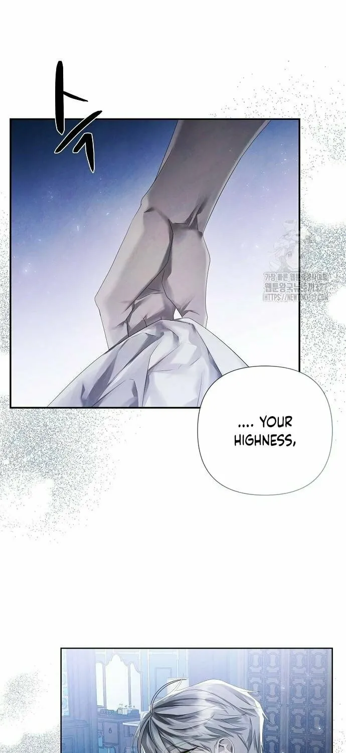 Now Come and Regret Chapter 17 page 44 - 