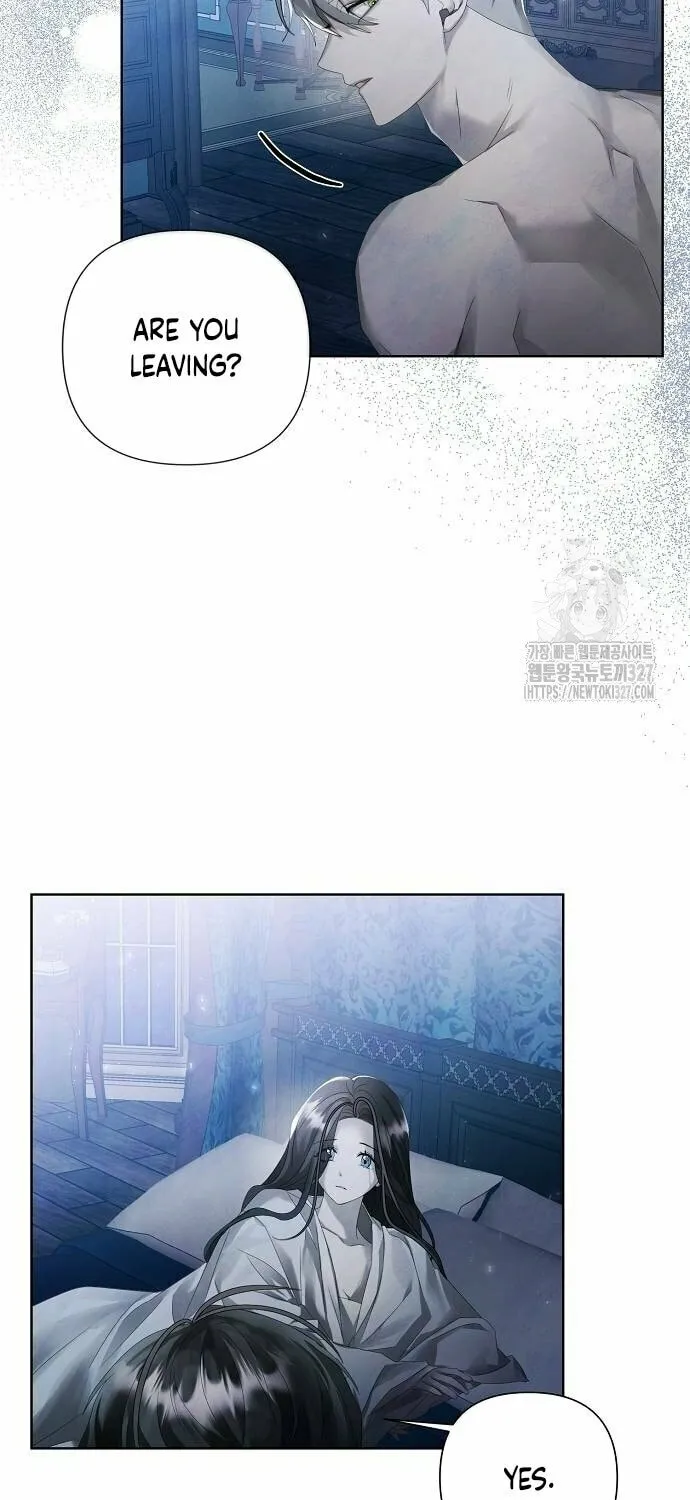 Now Come and Regret Chapter 17 page 45 - 