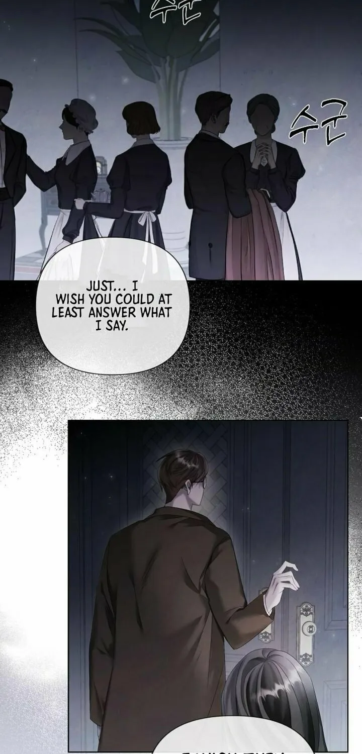 Now Come and Regret Chapter 18 page 20 - 