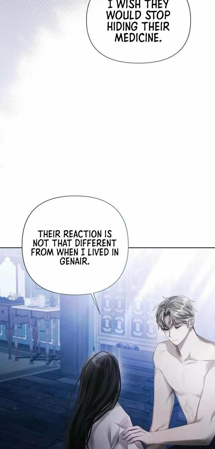 Now Come and Regret Chapter 18 page 21 - 