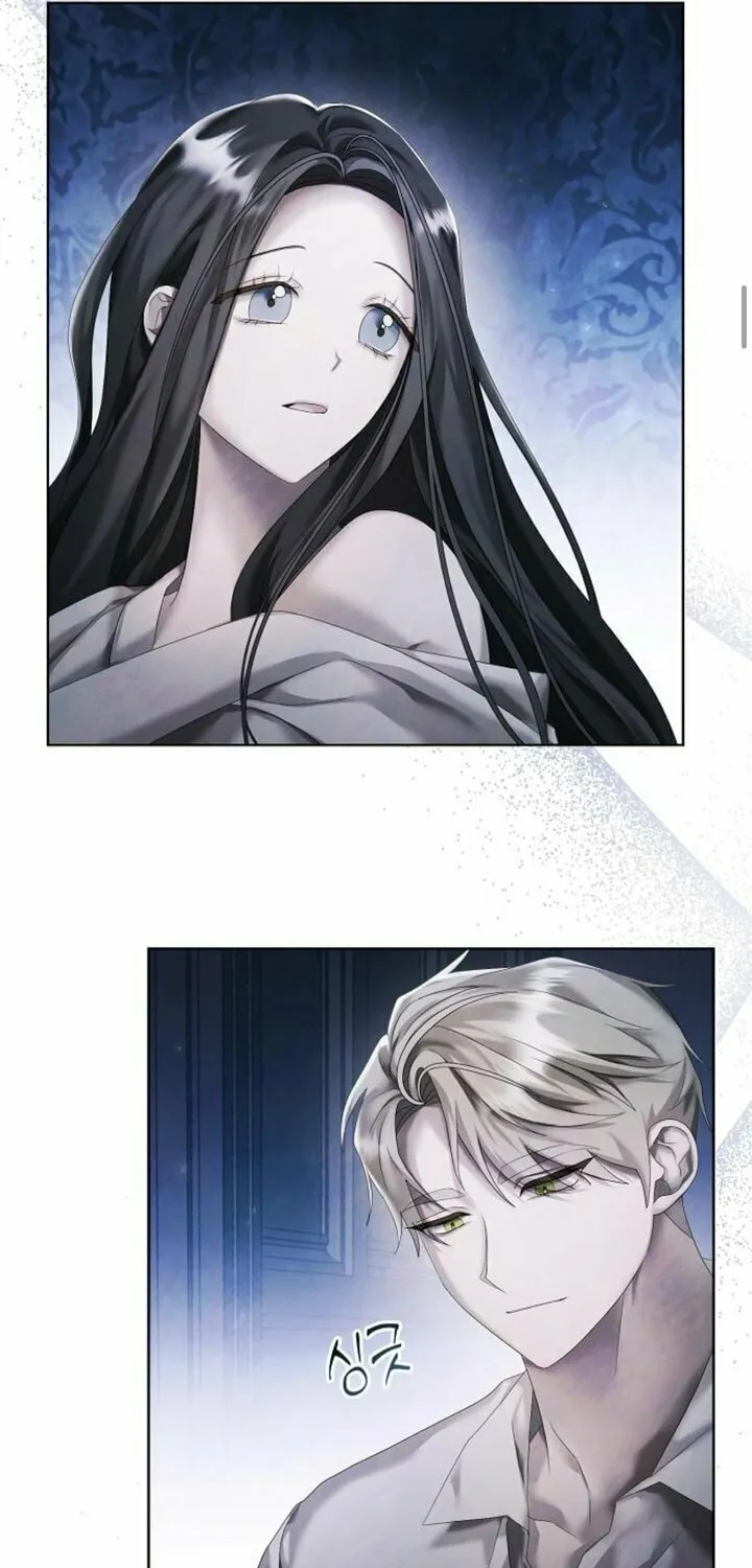 Now Come and Regret Chapter 18 page 37 - 